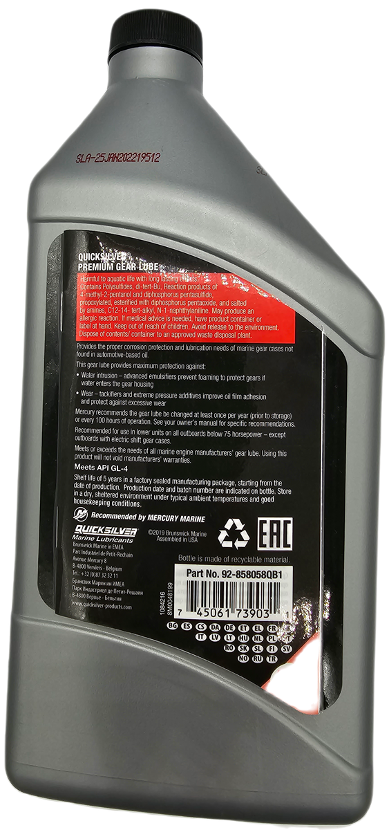 Quicksilver 1 Litre PREMIUM Gearbox Gear Lube Oil Mercury Mariner Outb