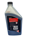 Quicksilver Premium 2-Cycle Outboard Oil - 1Ltr - 2 stroke - 92-858021QB1 Mercury Mariner Outboard