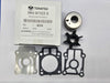 25 HP 30 HP EFI 4 Stroke Water Pump / Impeller Kit Tohatsu Outboard 3nv-87322-0