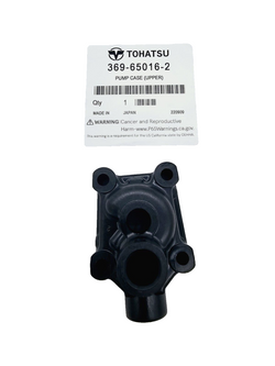 Tohatsu Outboard 4 HP 5 HP 6 HP 2 & 4 Stroke Water Pump Housing 369-65016-2