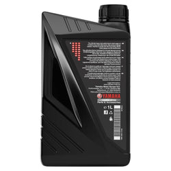 Yamalube SAE90 Gear Oil GL-5, 1L - Yamaha V6 & V8 Outboards & Marine Sterndrives
