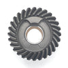 Reverse Gear for Mercury Mariner 4HP 5HP 6HP Outboard 2/4-Stroke, 8129451