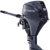 Tohatsu MFS9.8 9.8hp 4-stroke outboard engine