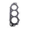 CYLINDER HEAD GASKET YAMAHA OUTBOARD 25 40 50 HP2 STROKE 6H4-11181-00 '84-'94