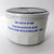 OIL FILTER FOR JOHNSON 25 30 40 50 60 70 HP 1998-2005 replaces 778885