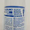 SUZUKI MARINE GEAR OIL 350 ML SAE90 SUZUKI OUTBOARD GEARBOX LUBE