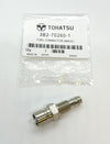 GENUINE TOHATSU MALE FUEL CONNECTOR ENGINE SIDE 2 STROKE 3B2-70260-1