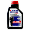 SUZUKI MARINE 4T 10w-40 4 Stroke Semi Synthetic Boat Engine Oil