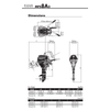 Tohatsu MFS8 8hp 4-stroke outboard engine